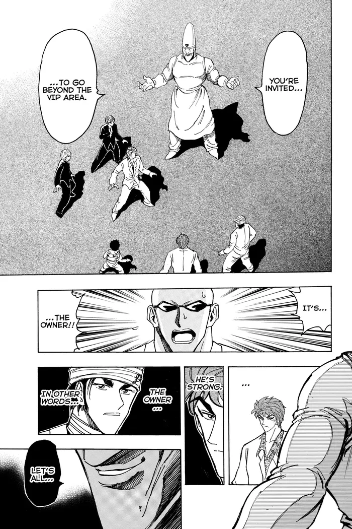 Toriko Chapter 163 image 08_optimized
